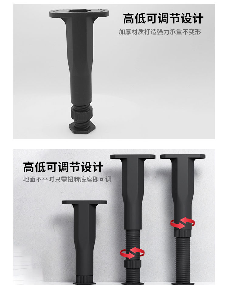 床板支撑架可调节伸缩家具增高支架 床底横梁支撑固定器床脚脚垫详情5