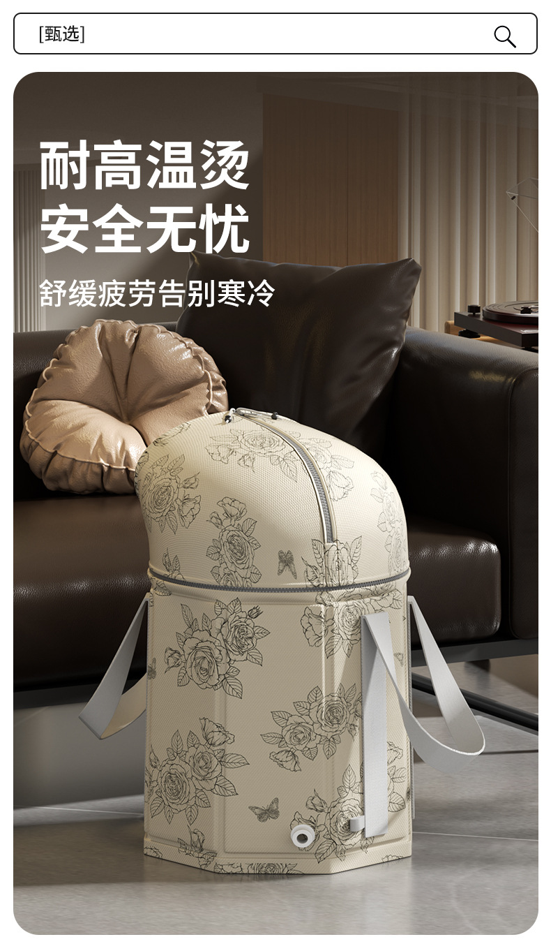 可折叠泡脚袋深桶过小腿家用便携式过膝足浴养生保温泡脚桶洗脚盆详情11