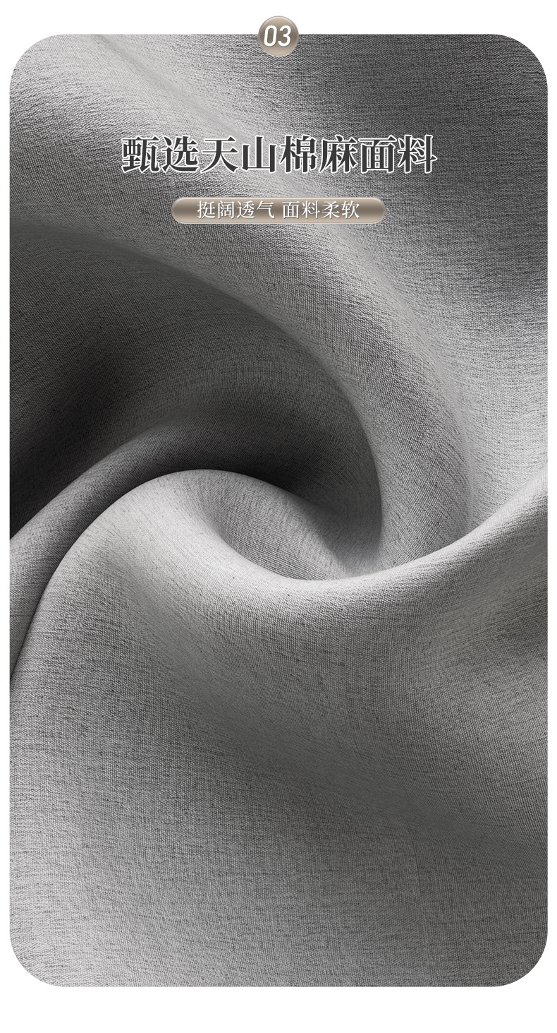 布艺棉麻收纳筐可折叠衣物衣柜收纳盒储物盒桌面杂物收纳整理筐详情5