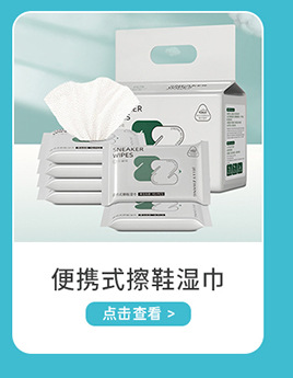 Wholesale thickened washable lazy cloth, household kitchen cloth, disposable dry and wet dual-purpose household cleaning cloth pic 10
