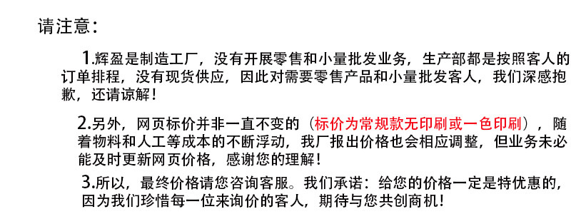 亚马逊超大三层浴帽干发帽超细纤维毛巾布缎面可防水浴帽可定logo1详情3