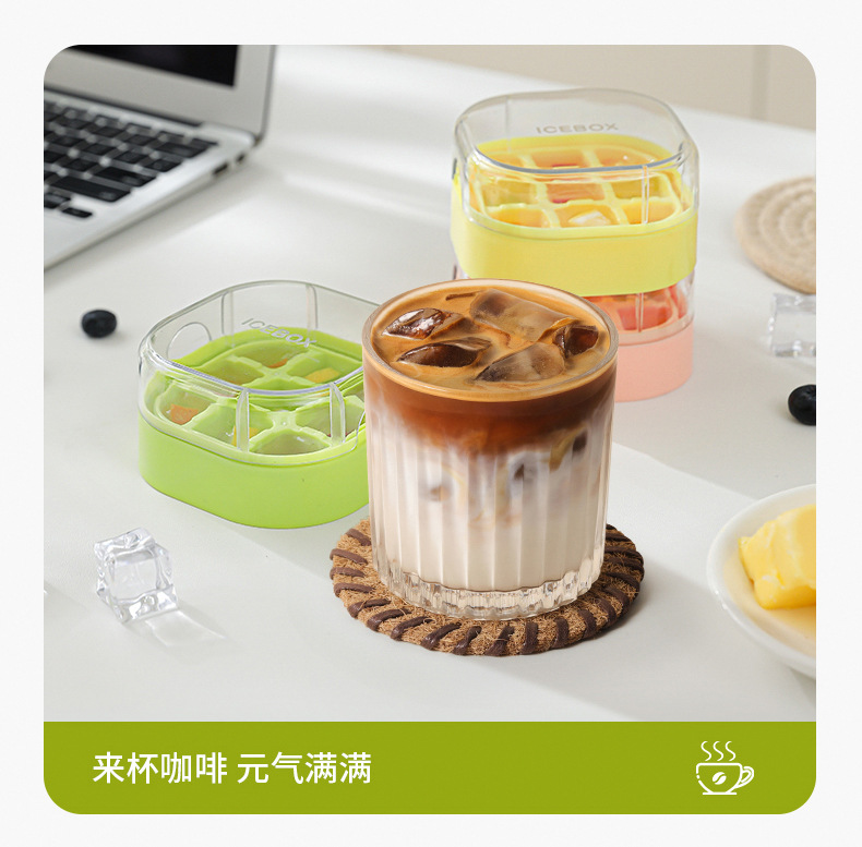 Press the small ice cube tray, mini silicone ice cube box, small mold, refrigerator, homemade ice cube with lid, food-grade pic 15