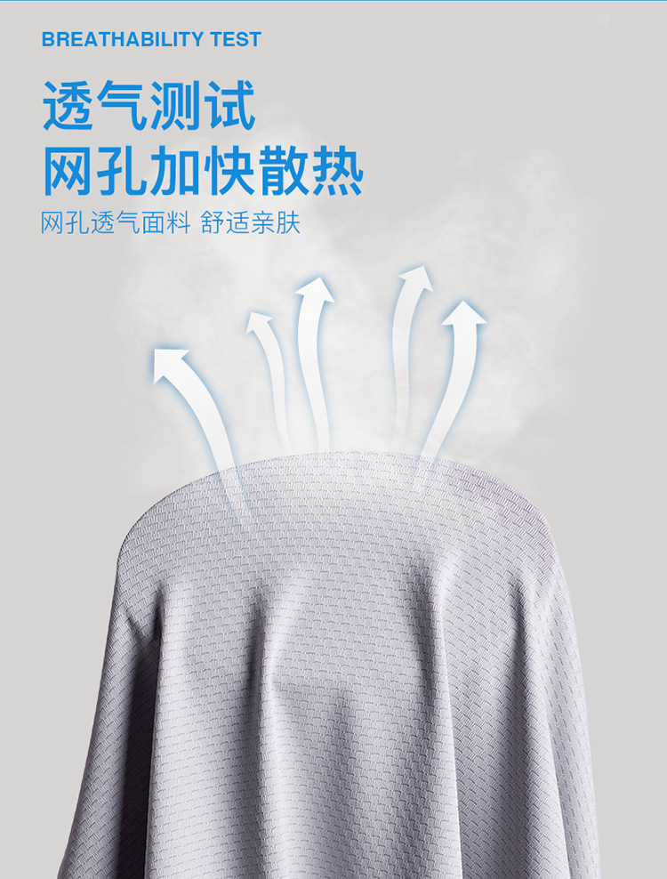 UPF50+冰丝防晒衣男薄款夏防紫外线大帽檐女防晒服户外皮肤衣定制详情15