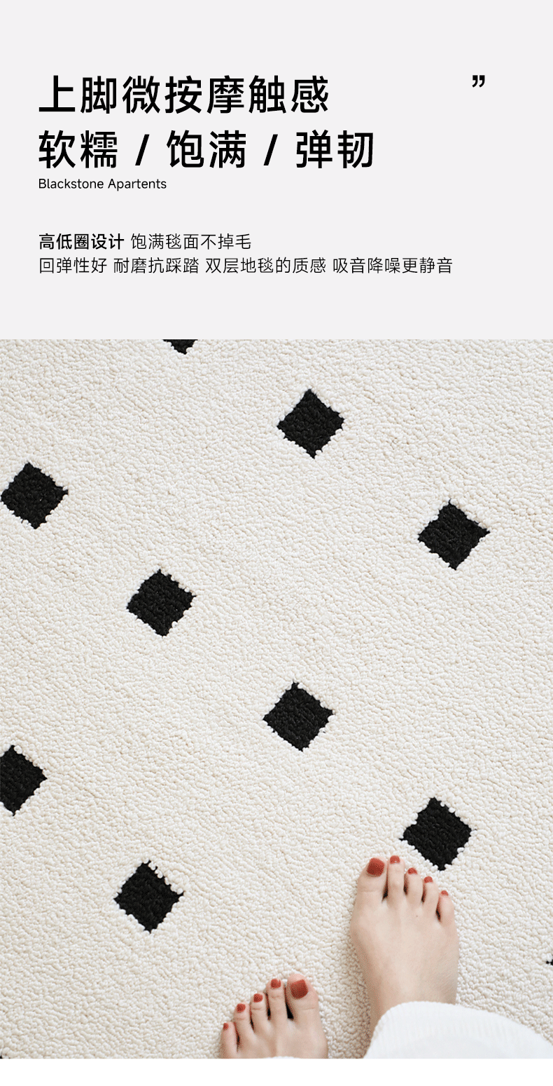 Waterproof diatom silk carpet for the living room, dirt-resistant in autumn and winter, Italian style, light luxury and high-end. Plain carpet in cream style for the bedroom pic 13