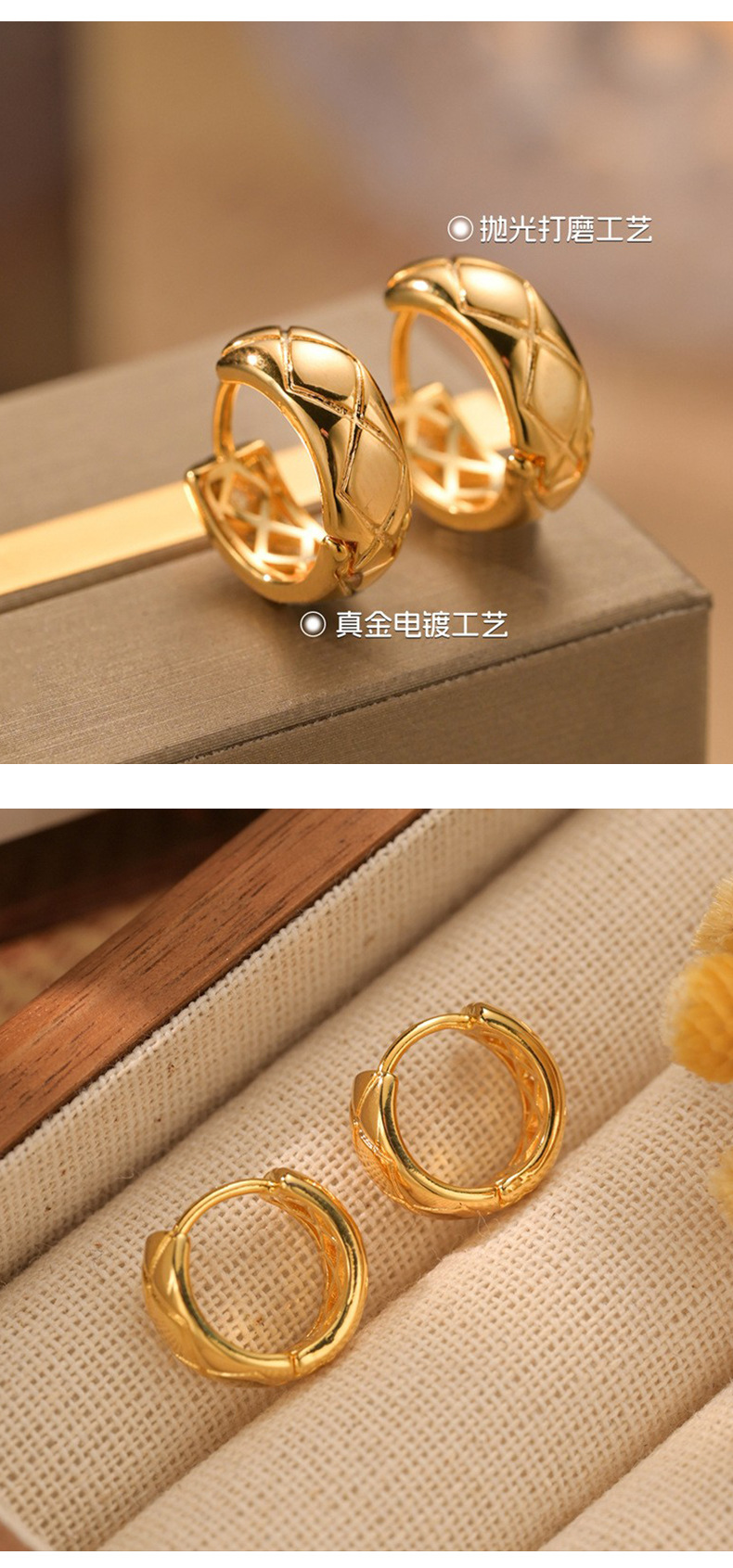 玫瑰刘亦菲同款耳环小香风菱格耳圈轻奢高级感爆款羽毛麦穗耳饰女详情55