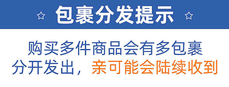 日本管道疏通剂强力溶解下水道神器地漏厕所马桶除臭堵塞强力溶解详情37