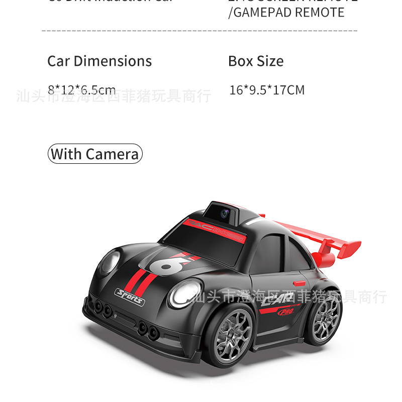 Cross-border remote control MINI car camera and photo cartoon Q-version mini screen control racing drifting C6 remote control car toy pic 43