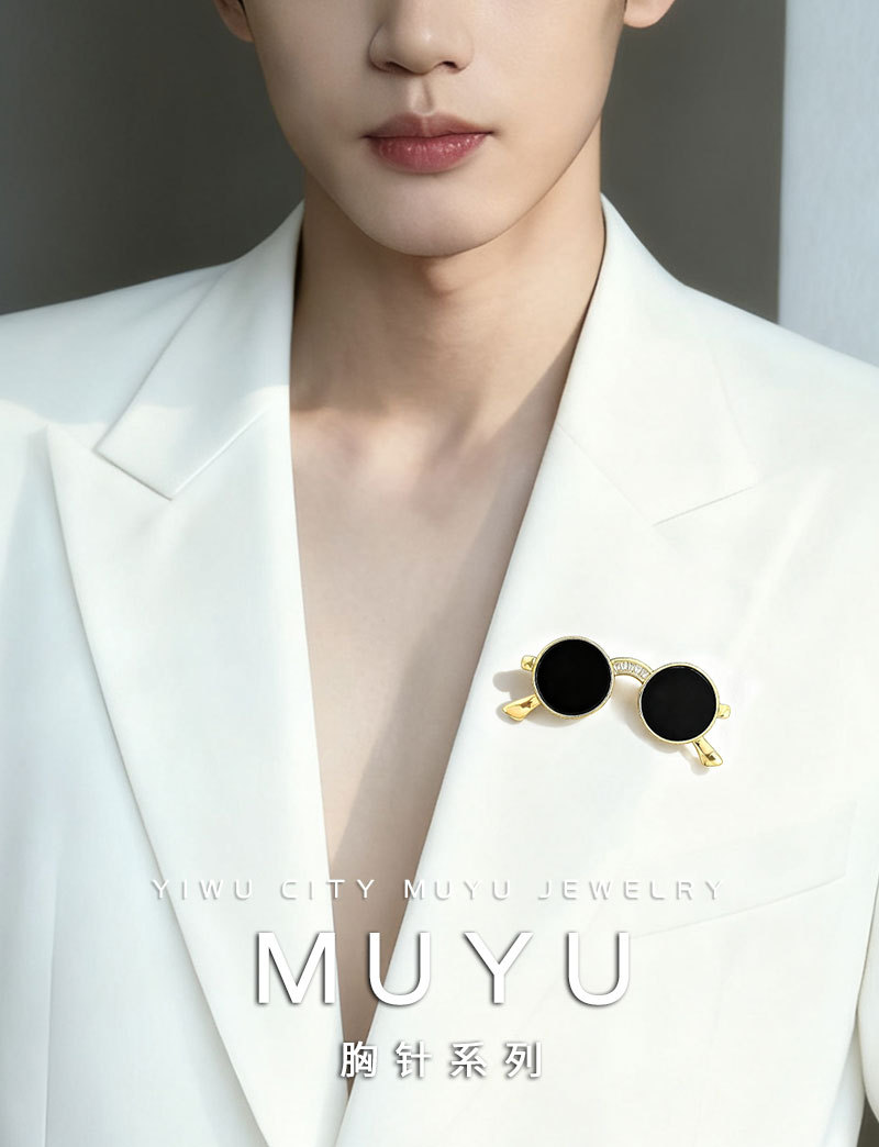 原创设计潮酷墨镜胸针轻奢日常百搭铜合金真金电镀镶锆石别针胸花详情8