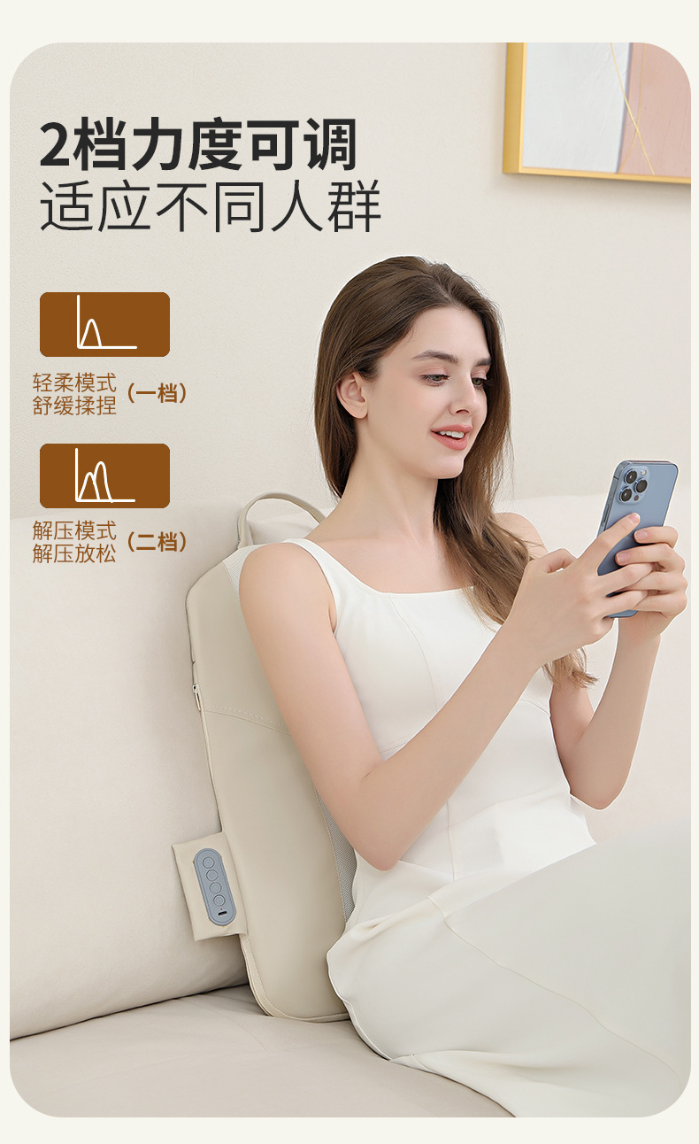 新品按摩 靠垫 办公室床头靠背肩颈腰背揉捏按摩仪热敷推拿按摩器详情9