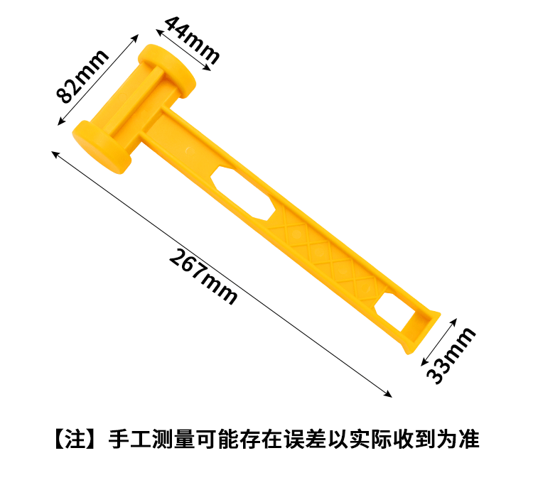 户外露营配件地钉锤拔钉锤塑料榔头帐篷天幕锤帐篷锤批发便携野营详情3