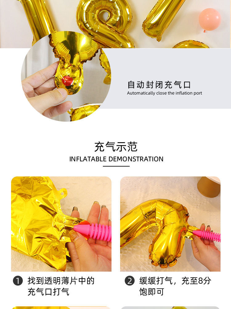 32寸银色铝膜数字气球字母银色生日聚会布置派对结婚婚房装饰气球详情6