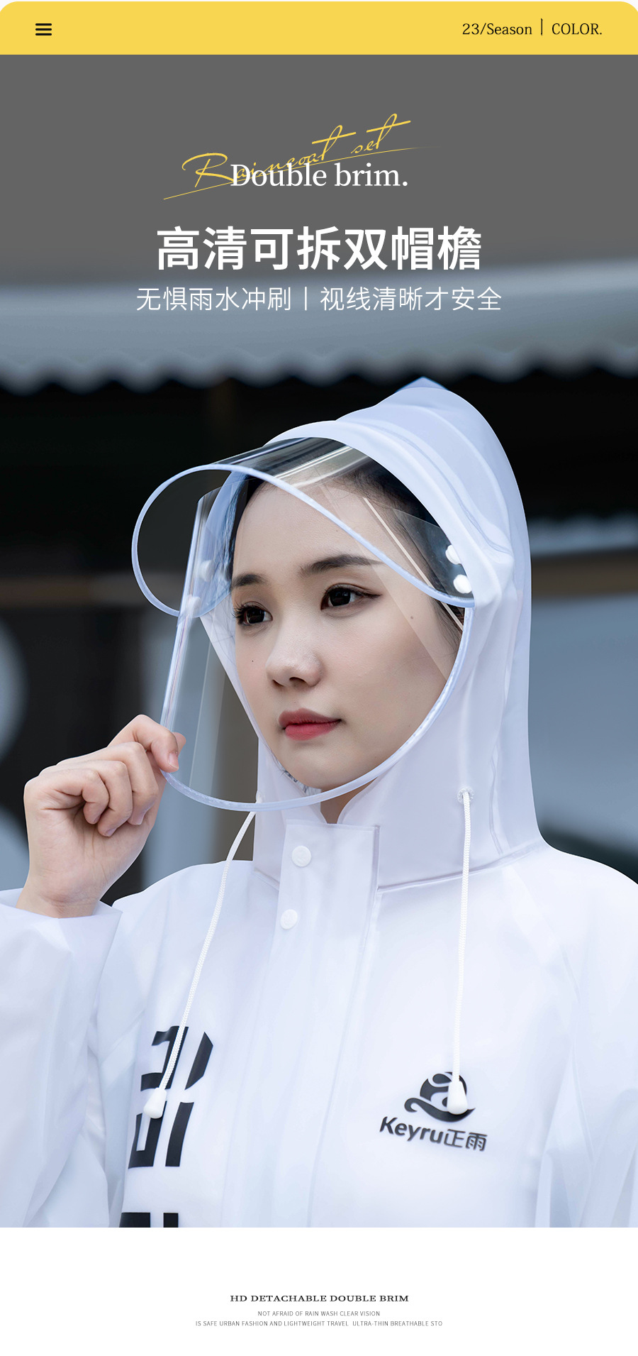 Wholesale raincoat and rain pants set, rainproof for outdoor motorcycles, electric bikes, takeout and riding, reflective split raincoat pic 20