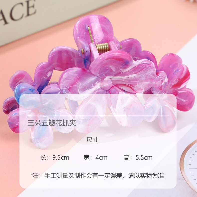 跨境爆款大号鸡蛋花抓夹百搭大理石纹鲨鱼夹渐变紫金花发饰多巴胺详情5