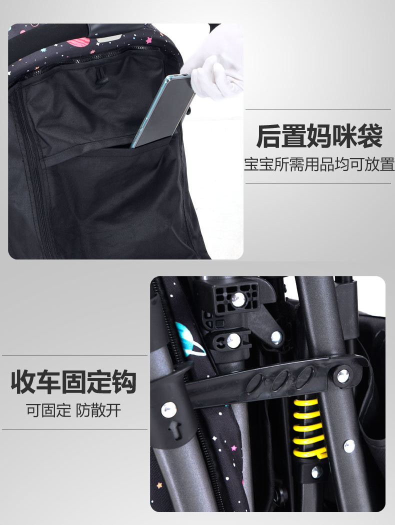 0到3岁婴儿车轻便避震折叠可坐可躺一键收车宝宝推车便携式手推车详情11