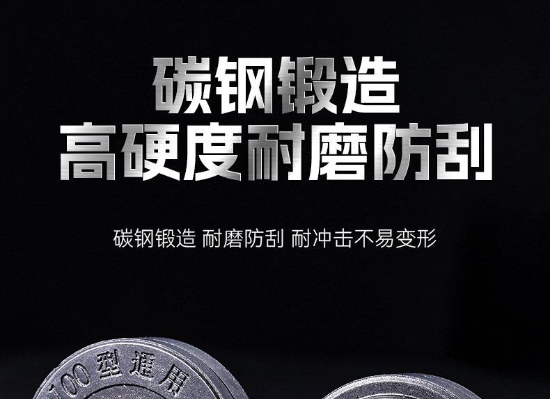 Factory direct sales of nuts, universal Angle grinding machine pressure plates, hand drill conversion heads, 100-type Angle grinding machine hexagonal pressure plates pic 11