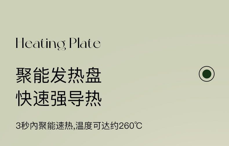 SOIKOI司崎库电煮锅五件套多功能双人轻食乌龟锅电热电炒锅蒸煮锅详情10