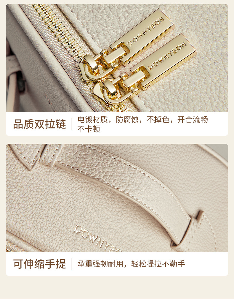 朗颜收纳包pu皮手提方形化妆包便携旅行收纳大容量提手隔层彩妆包详情9