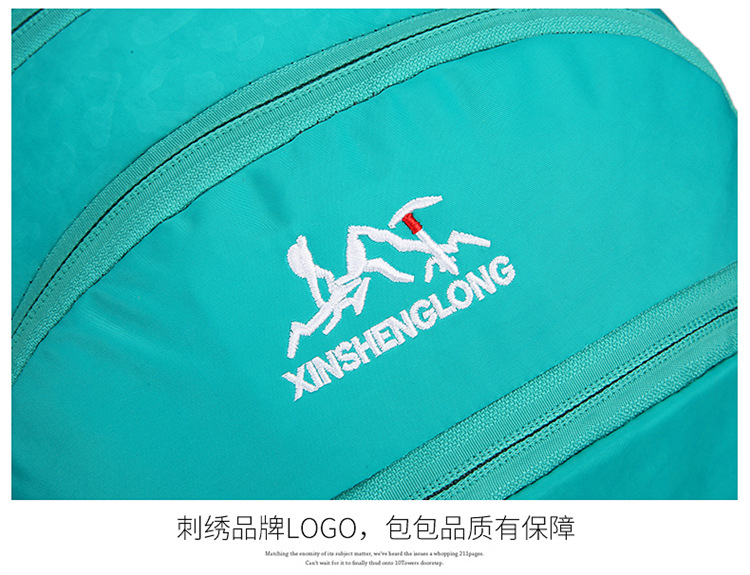 户外登山包休闲大容量多功能骑行包透气轻盈便携男女同款双肩包详情36