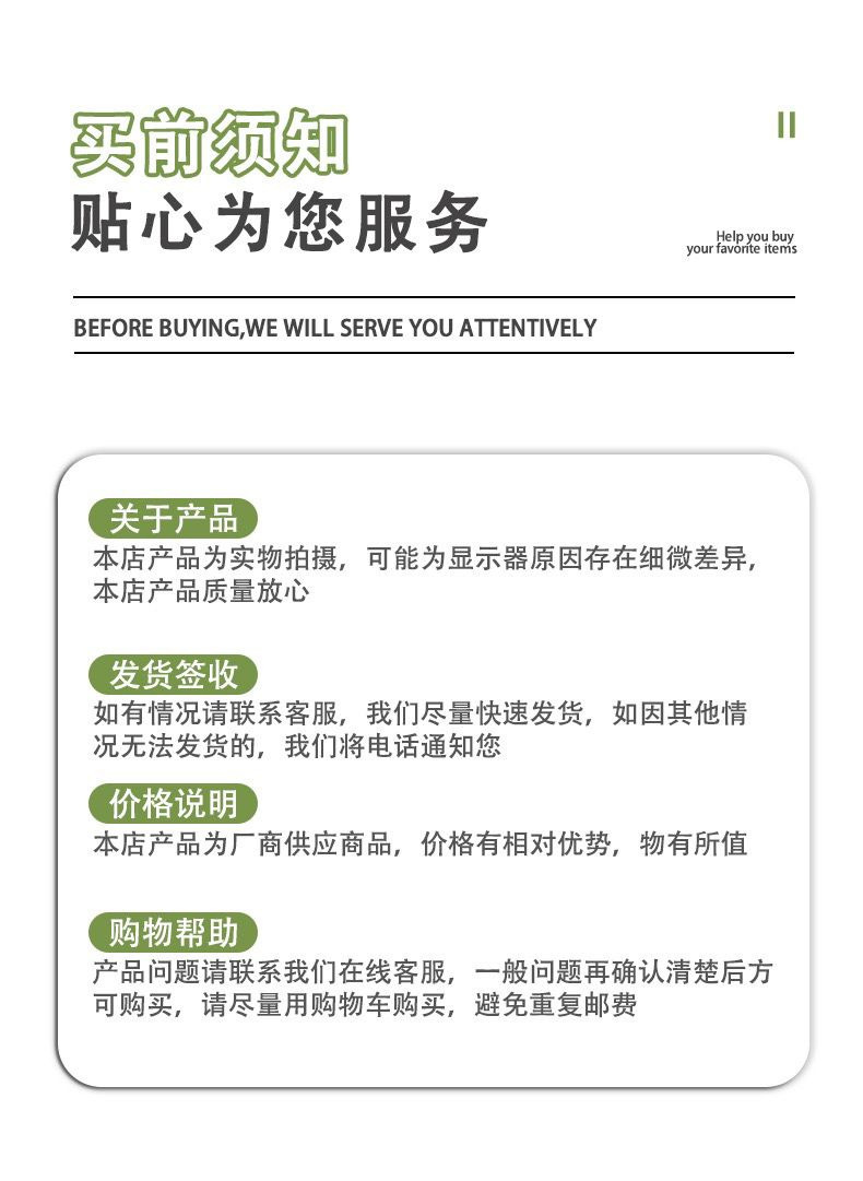 跨境可爱毛绒帽会动耳朵的帽子女秋冬季保暖甜美卡通皮卡小白大狗详情18