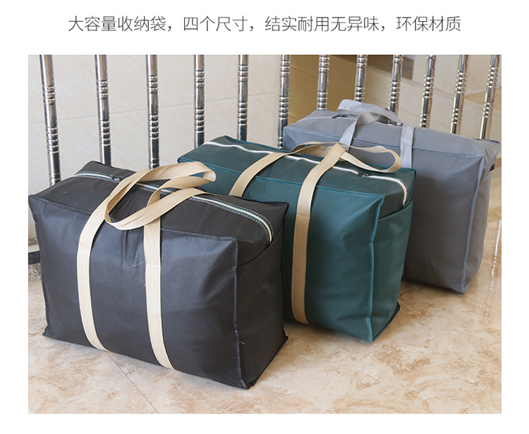 Extra-large woven bags, moving bags, super-thick non-woven fabric luggage packing bags, waterproof storage bags, snake skin bags, wrapping bags pic 9