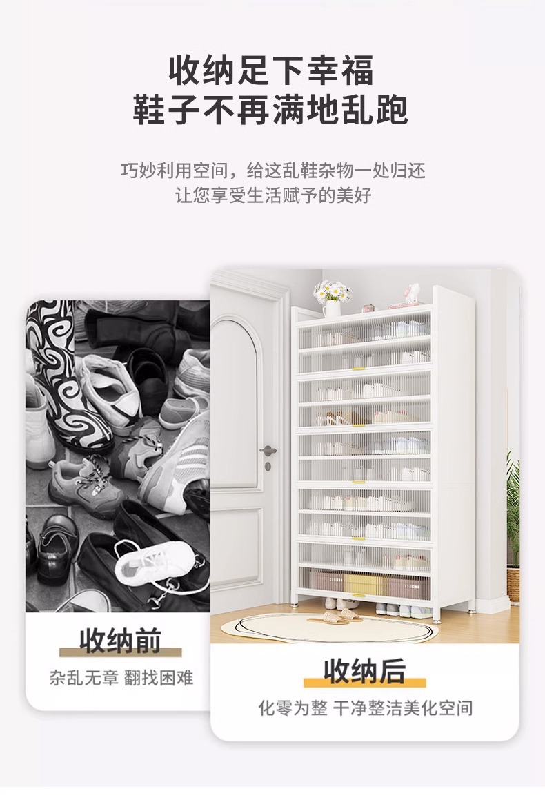 钢制鞋柜门口家用大容量防尘鞋架翻盖储物柜钢制玄关柜铁艺柜子详情3