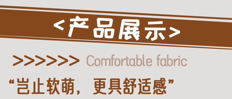 新年可爱樱桃小绵羊毛绒钥匙扣环圈书包挂件伴手礼义乌小商品礼物详情6