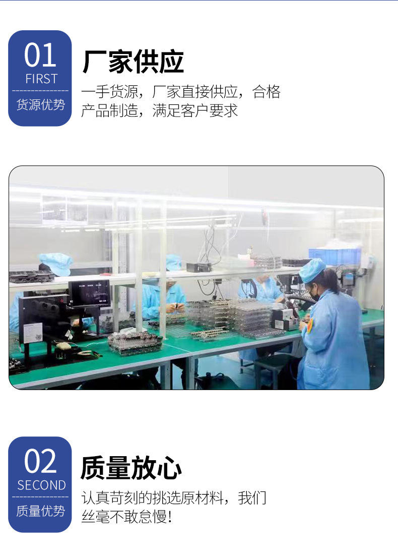 详情_07