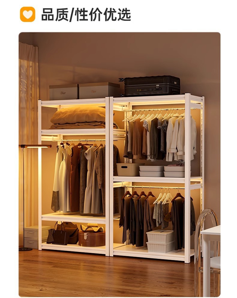 简易衣橱置物货架衣柜组装diy自制角钢挂衣架租房改造衣帽间架子详情19