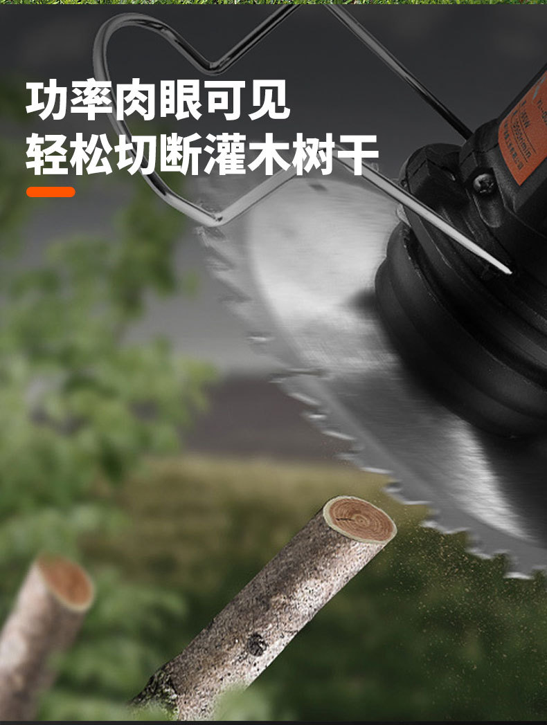 充电式电动割草机新款小型农用锂电除草机家用多功能园林修剪机详情5