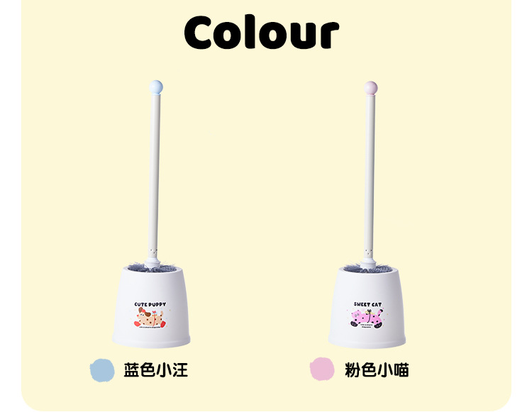 Cute toilet brush, home wall-mounted bathroom cleaning brush with no blind spots, wall-mounted cleaning brush set pic 2