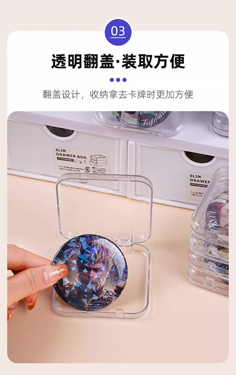 吧唧收纳盒透明亚克力密封5875mm单个保护壳徽章周边谷子展示盒子详情15