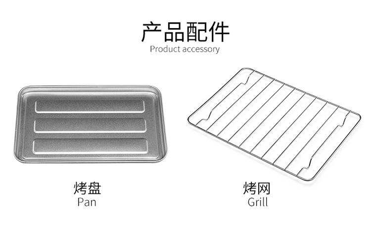 早餐机  多功能家用面包机三合一电烤箱全自动三明治多士炉110V详情27