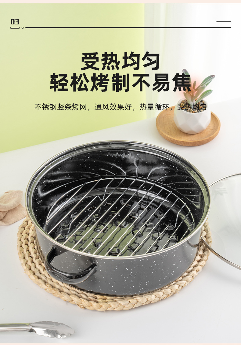 Fengsheng enamel barbecue pot, sweet potato and roasted meat plate, barbecue grill, barbecue rack, sweet potato and roasted meat pot, one-piece consignment pic 6