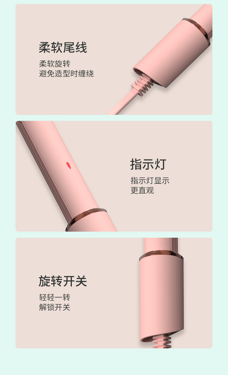 The new mini electric hair straightener for cross-border e-commerce, a dual-purpose hair styling tool for women, a small straight hair straightener, a bangs curling iron, a curling iron and a straightener all-in-one machine pic 16