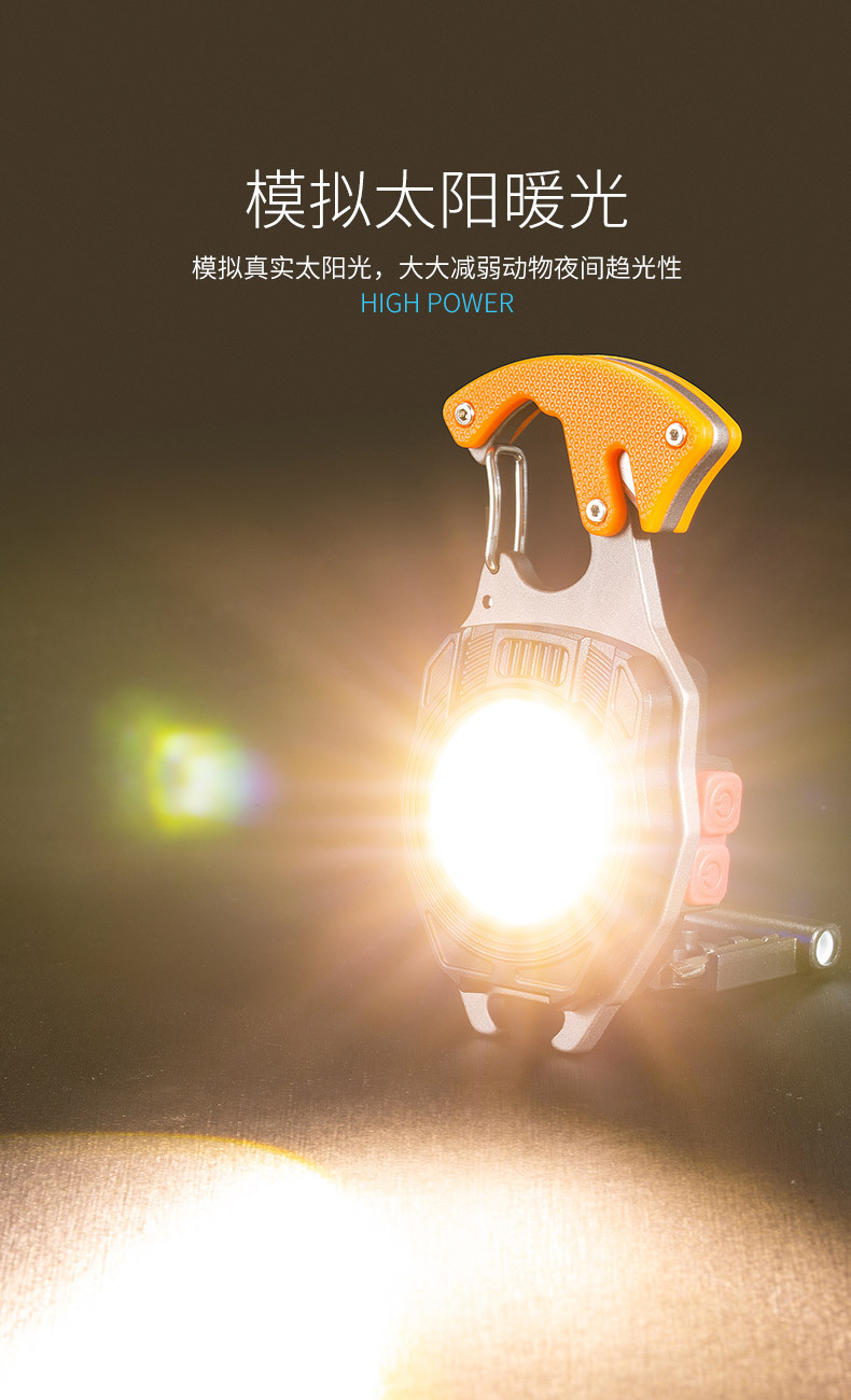 3.jpg?x-oss-process=image/format,png