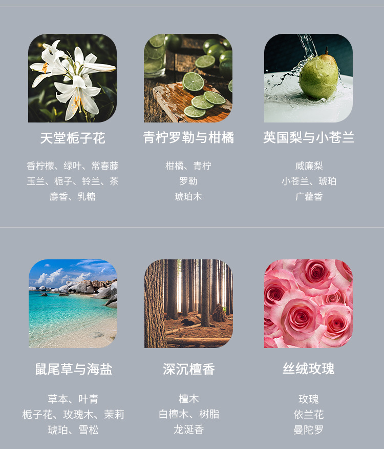 详情_20.jpg