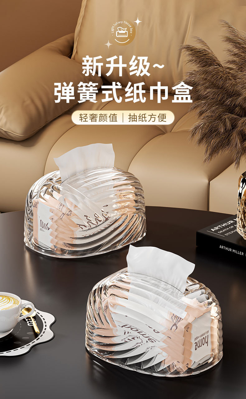 新款北欧现代树叶纹一只花玻璃花瓶干鲜花装饰彩色花器办公室摆件01470-2404详情1