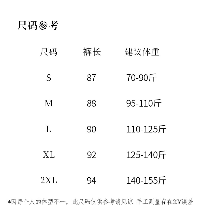 蓝光7A抑菌秋冬款鲨鱼裤女 高腰显瘦保暖外穿时尚百搭 芭比瑜伽打底裤 高弹力舒适透气详情4