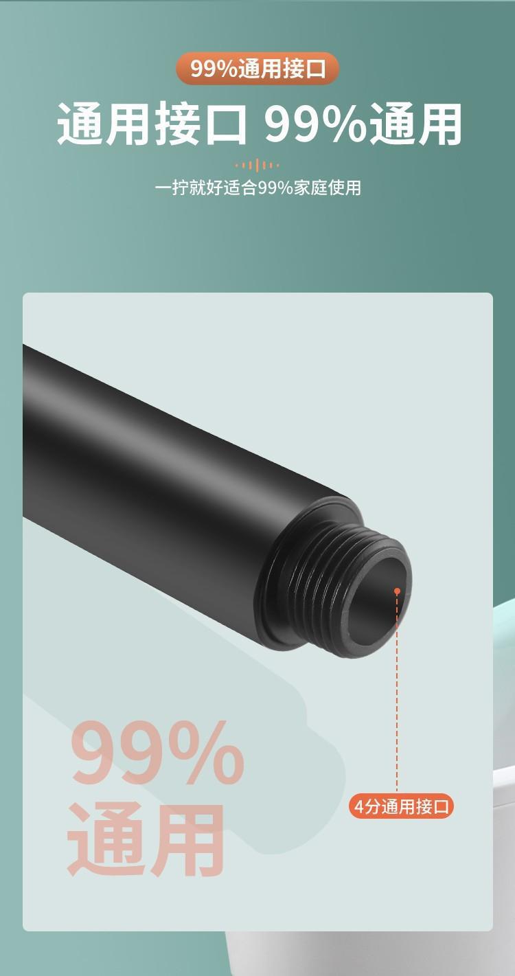 Wholesale of pressurized showerhead, shower head set, Black Knight bathroom, hand-held showerhead stand pic 9