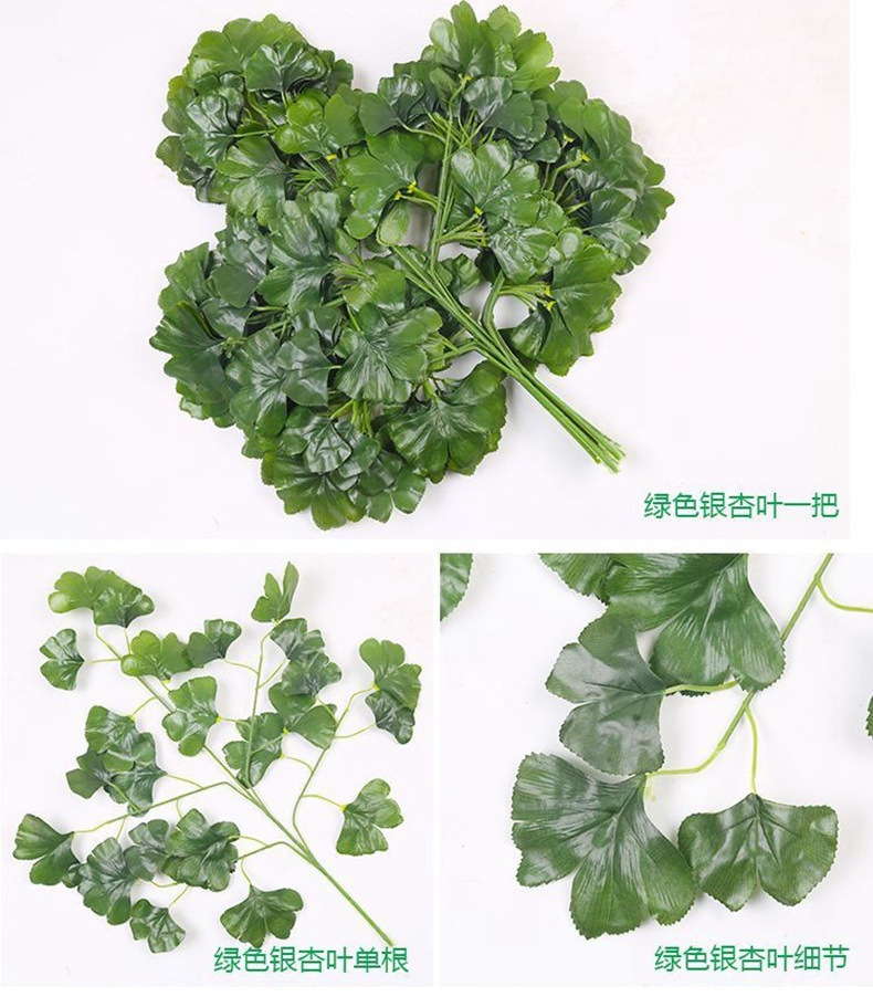 树枝黄色金色假树叶子仿真花塑料仿真榕树叶仿真银杏叶装饰详情24