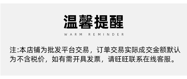 创意油画礼品袋手提袋纸袋子网红礼袋白卡伴手礼ins服装手机纸袋详情17