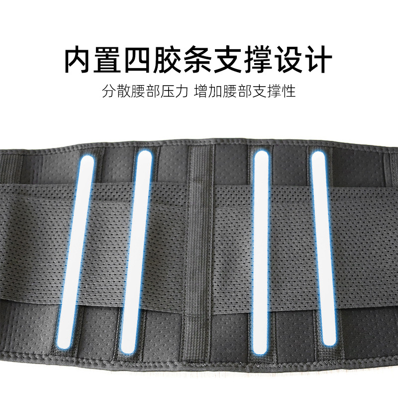The cross-border Amazon breathable sports waist support fitness belt features adjustable Velcro elastic pressure on the back pic 5