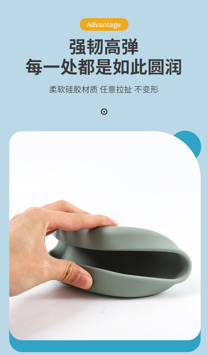 儿童喂养餐具食品级硅胶盘餐盘莫兰迪色托盘宝宝吃饭训练辅食碗详情3