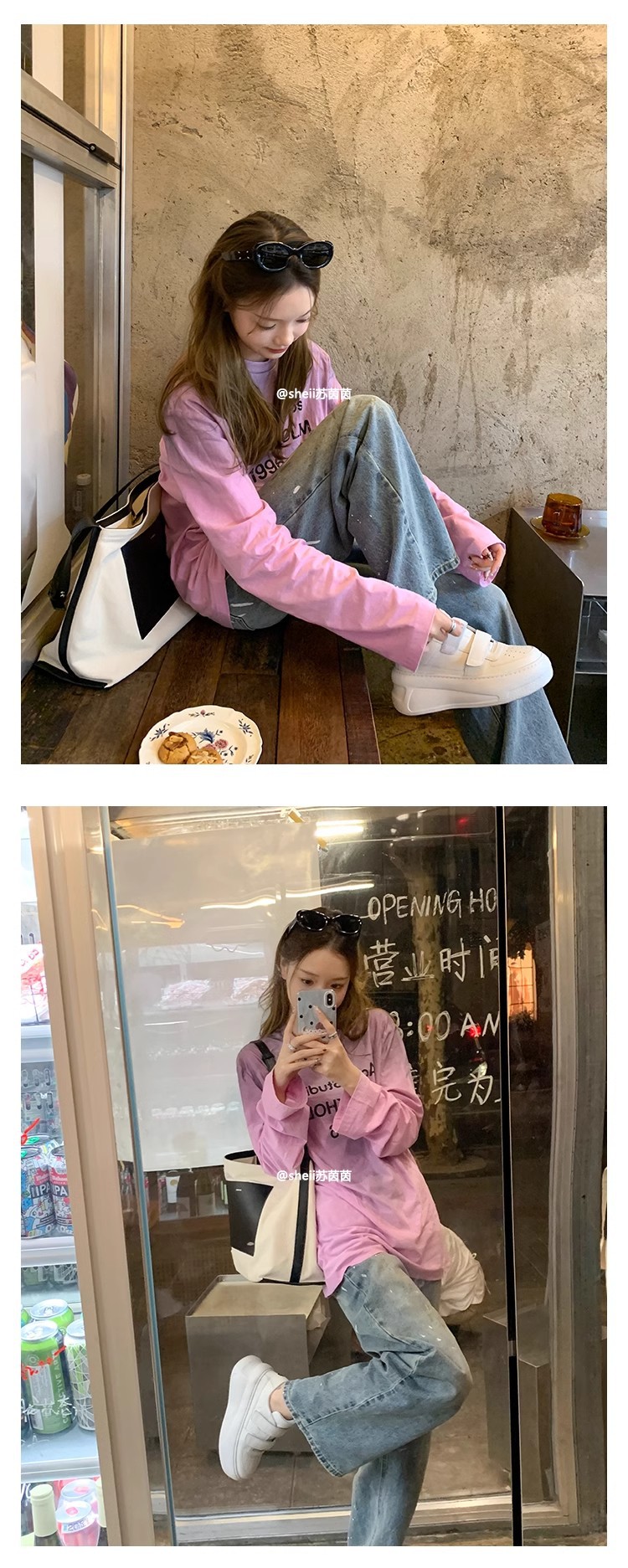 sheii苏茵茵同款~6.5cm厚底~笑脸魔术贴增高休闲运动板鞋女小白鞋详情11