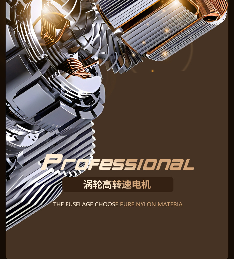 新款五合一车载吸尘器手持小型无线超强吸力汽车内强力迷你吸尘机详情14