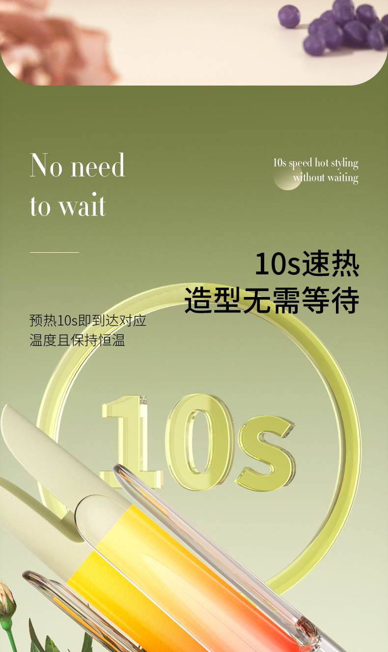 外贸跨境32mm全自动卷发棒凹槽懒人不伤发电动旋转大波浪持久定型详情8
