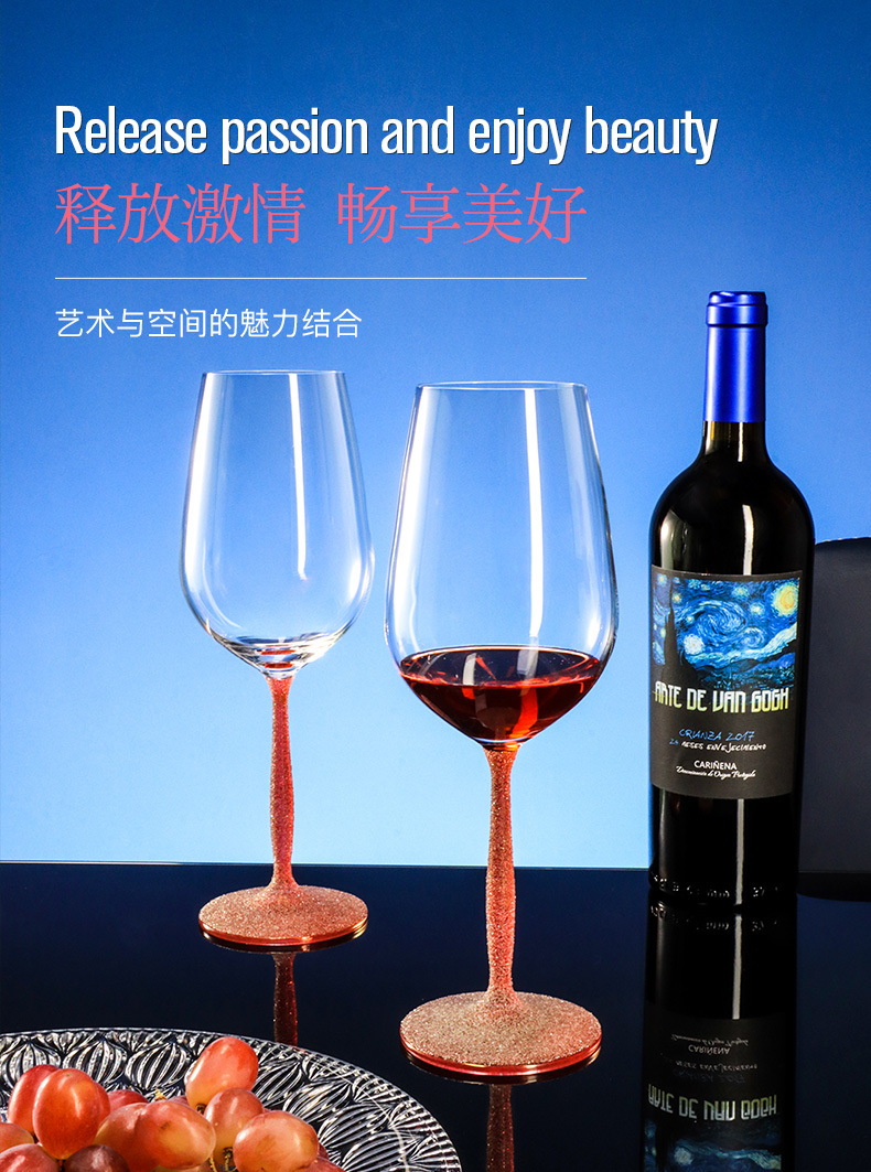 捷克进口水晶红酒杯套装高级葡萄酒杯结婚送礼乔迁礼物高脚杯礼盒详情12