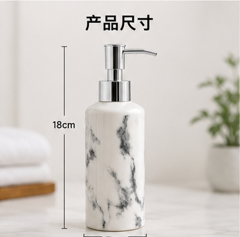 跨境陶瓷洗手液瓶高档酒店洗发水瓶子沐浴露分装瓶高档陶瓷卫浴瓶详情6
