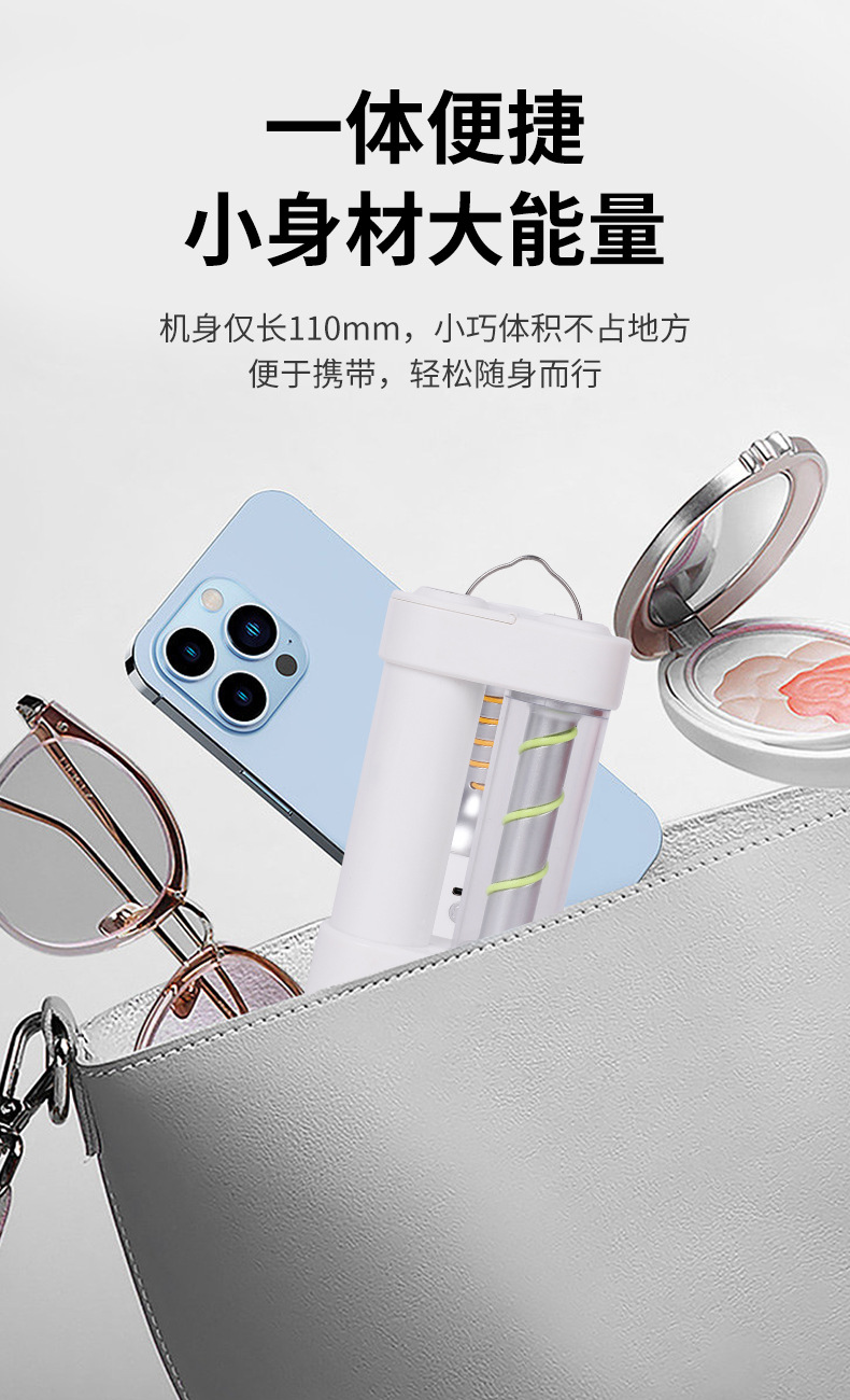 New cross-border color light strip flashlight, flexible filament, outdoor camping lighting, camping lamp, tent atmosphere hanging lamp pic 8