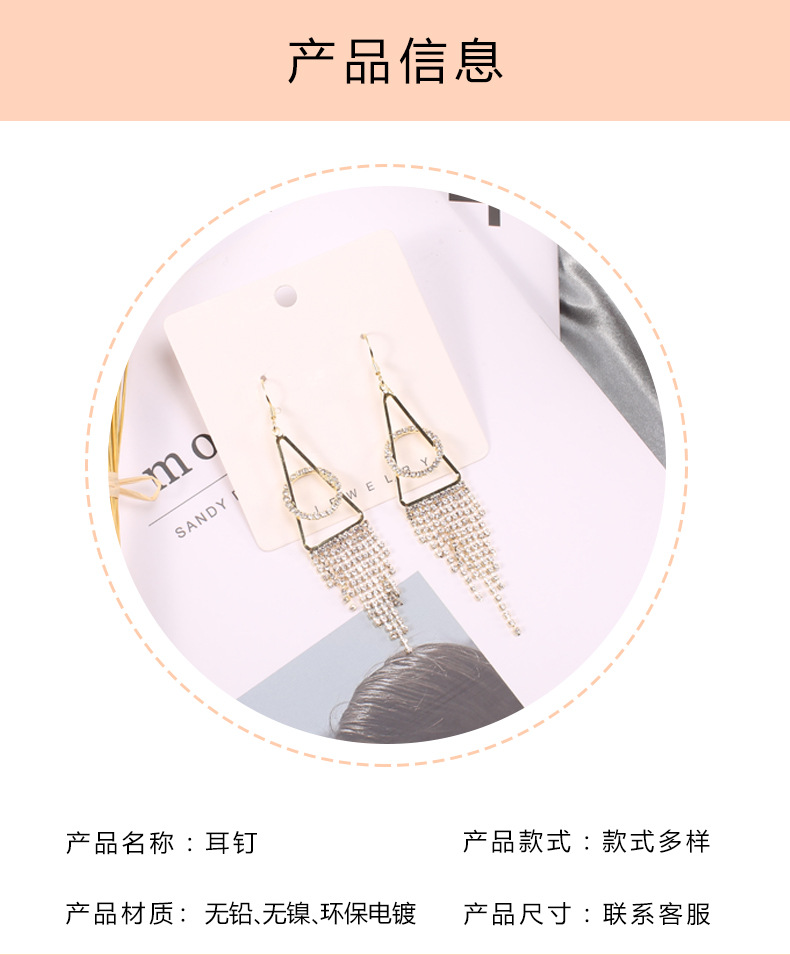 Creative Design 2021 European and American Cross-border Earrings, rhindiamond copper accessories, Welded, fashionable, elegant and simple earrings for women pic 2